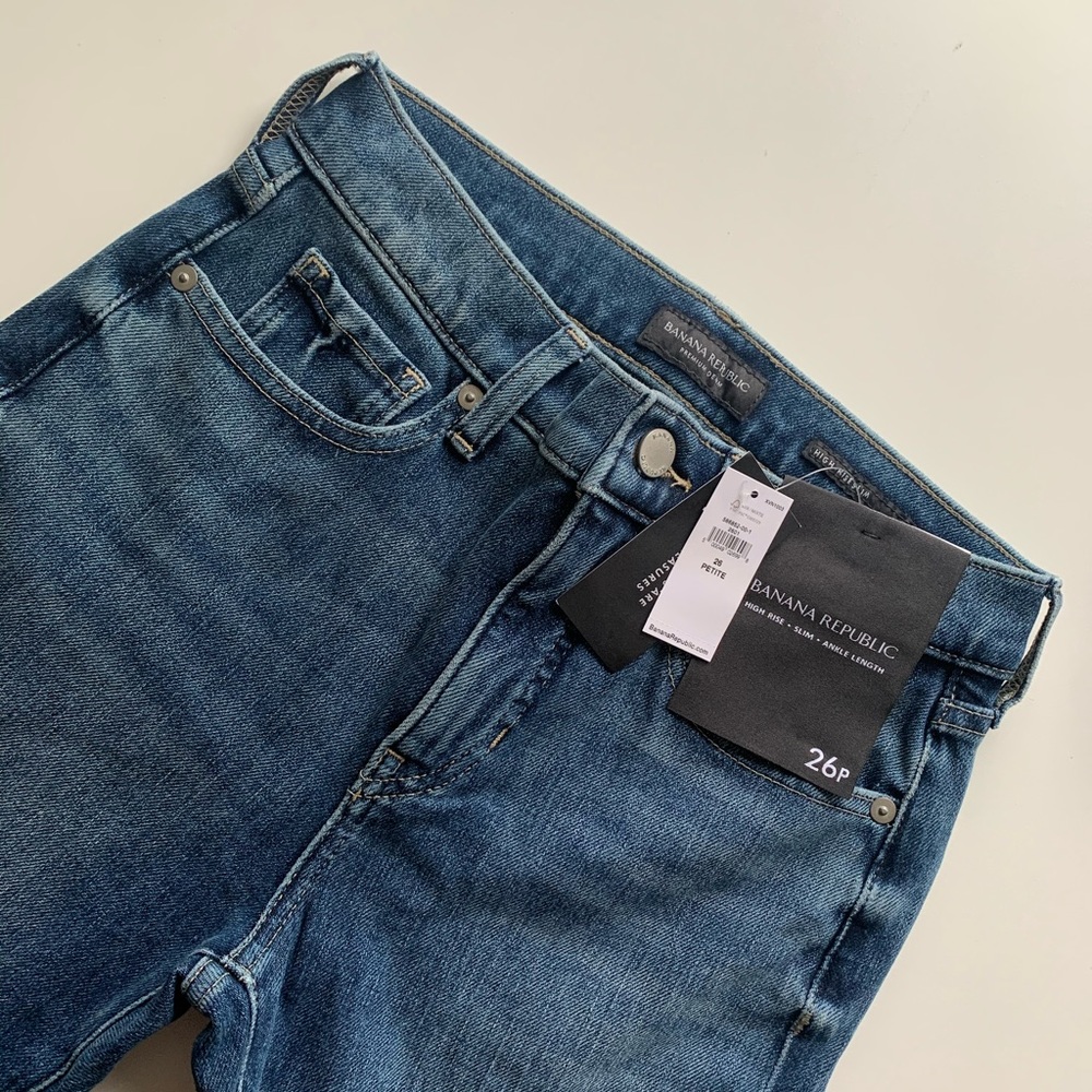 Banana Republic Petit High Rise Skinny Jean